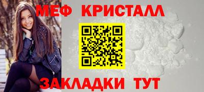 ECSTASY Дубна