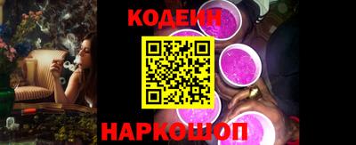 прущие крисы Донецк