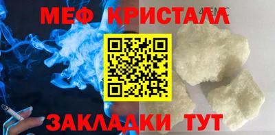 альфа пвп VHQ Донской