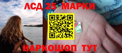 альфа пвп VHQ Донской