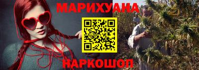 альфа пвп VHQ Донской