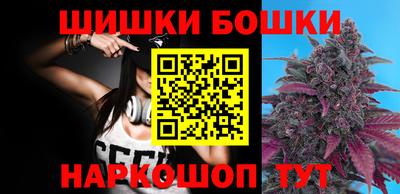 прущие крисы Донецк