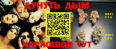 СК Заводоуковск