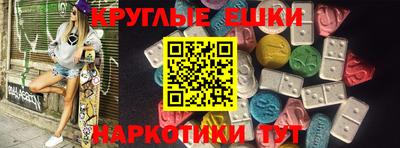 альфа пвп VHQ Донской