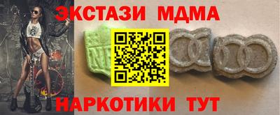 альфа пвп VHQ Донской
