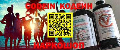 ECSTASY Дубна