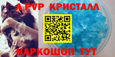 СК Заволжье