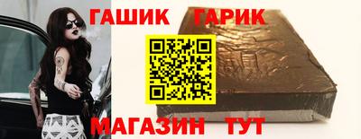 СК Заводоуковск