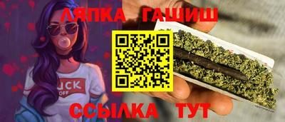 СК Заволжье