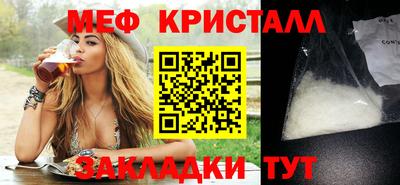 ECSTASY Дубна