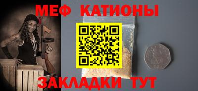альфа пвп VHQ Донской