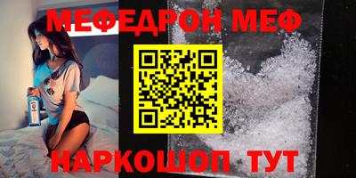 СК Заводоуковск