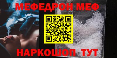 СК Заводоуковск